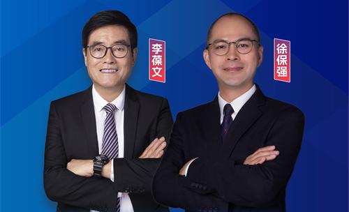 就在2025.2.25-28日，TnPM体系传承弟子班（第九期）在深开讲